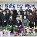 횡성군 장애인 복지관 이미지