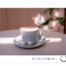 좋은 사람