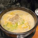 보승회관 이미지