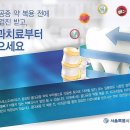 하이치과 이미지