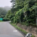 마령산해로(임동면) 이미지