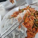6번횟집