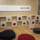 은평국제유치원 이미지