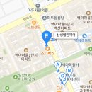 삼성열린약국 이미지