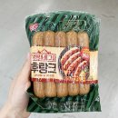 동원축산 이미지