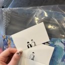 오월의 그루밍 이미지