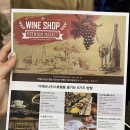 더 잭슨나인스 피트니스 이미지