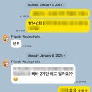오천고등학교 | [포항 케일리 영어 학원] 고등 내신은 중학교 때 이미...동지고,동지여고, 오천고 등 부교재 적중 사례)