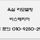 퍼스트힐3차 이미지