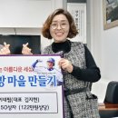 범물1동행정복지센터 이미지