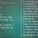 인우카센타 네이버블로그