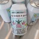 캔커피 - 양평군 양평시장길 12 | 캔커피