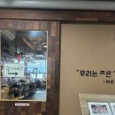 목로 | 마곡 가족외식으로 좋았던 ‘목로’ 예약 내돈내산 후기