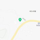 임현곤 반려견 교육센터 이미지