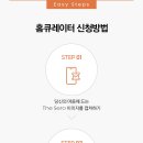 더세로 이미지