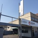 공임나라수원파장점 이미지