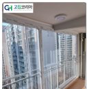 부천 샷시교체 고민 끝에 선택한 전문 시공 업체 후기