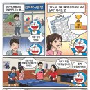 라이프 탁구클럽 이미지