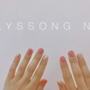 온니쏭네일