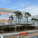 제일큰약국 이미지