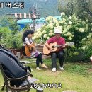 천보산로 이미지