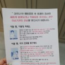 동탄센트럴이비인후과의원 이미지