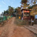 지양곡연대봉등산로 이미지