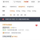 서현종로약국 이미지