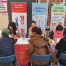 우정동 행정복지센터 이미지