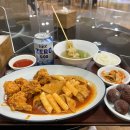 (주)아워홈 엘에스이 안성점 | 가을이여 오라 !