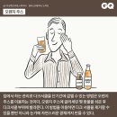 24099_원영화남아파트 | 고2수줍소녀의괴팍한일기