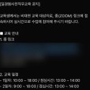 어쩌다제주 | 미래내일 일경험 후기(1): 어쩌다보니 제주 두 달 살이