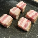20번식육점 | 최철준 식육식당 전포 오겹살 맛집 전포 신상 맛집 내돈내산 후기 아쉬운점