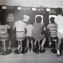 킹콩 오락실 이미지