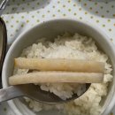 자인수산 이미지