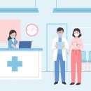 수성한의원 이미지