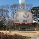 송파나루