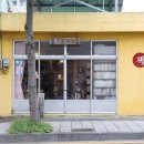 구들책방 네이버블로그