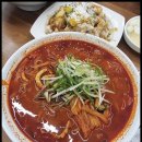 짬뽕혁명