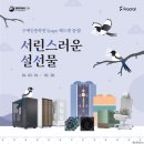 씨앤아이 이미지