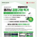 영도점하이마트 이미지