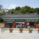 원도심관광안내소 이미지