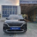 에이치자동차공업사 이미지