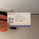 이현정침구 | [일산 차병원] 37주 2일 출산 유도 분만 실패 / 제왕절개 /니큐 입원 /출산 1~2일차 후기
