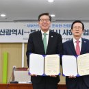 부산광역시의료원 NBN미디어