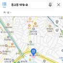 이십이호
