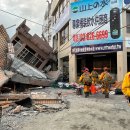 규모 6.8 강진에 드러누운 다리, 대만 지진 1명 사망 146명 부상 이미지