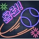 세영팰리스 이미지