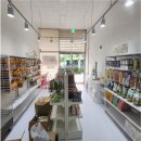 강산메디칼프라자 이미지