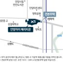 안양씨엘포레자이 아파트 앞 교통섬2 | [부동산] 안양자이 헤리티온 분양가, 필요현금, 일정 등 청약정보 총정리!